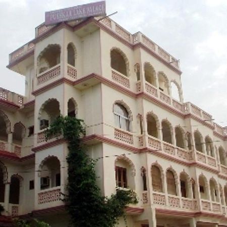 Pushkar Lake Palace Екстер'єр фото
